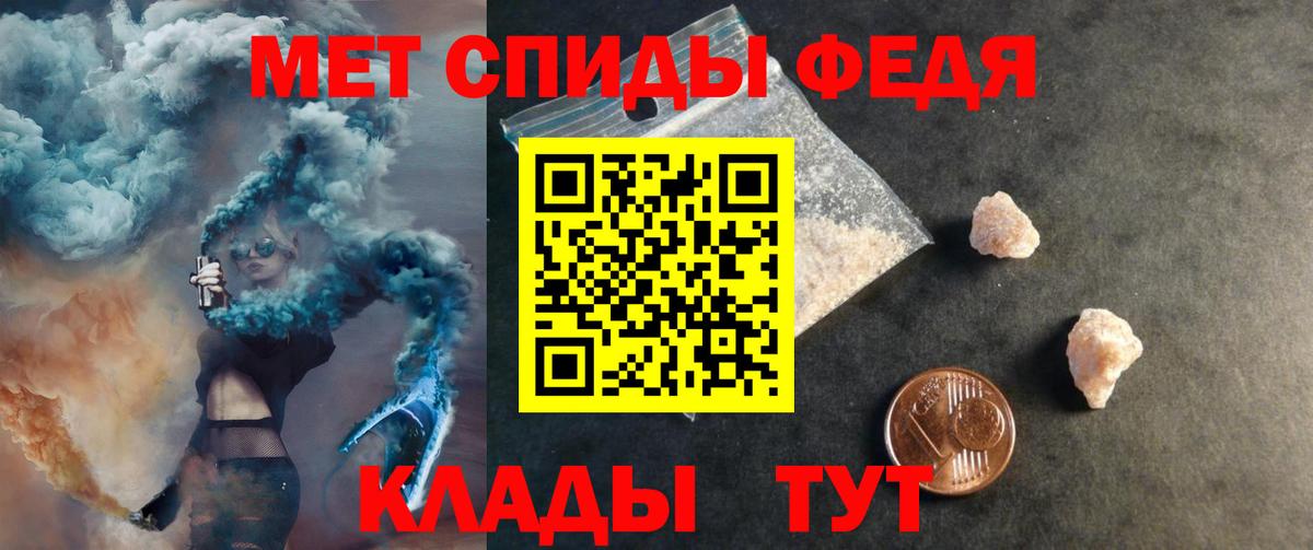 Amphetamine VHQ Балашов