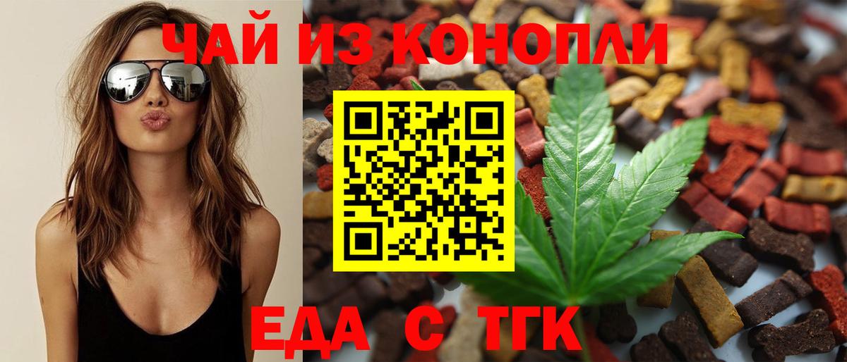Балашов  Меф МЯУ МЯУ кристаллы  Гашиш  Конопля  Cocaine  Alpha-PVP СК  