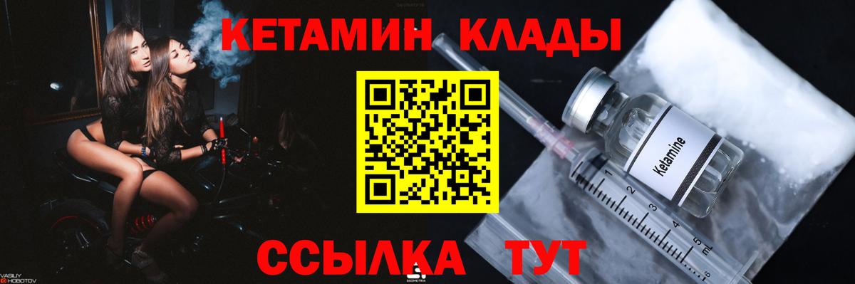 Меф МЯУ МЯУ   A-PVP СОЛЬ   Балашов  ГАШИШ  МАРИХУАНА  Вход с VPN 