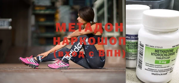 дистиллят марихуана Пересвет