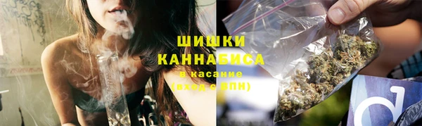герыч Пестово