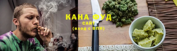 герыч Пестово