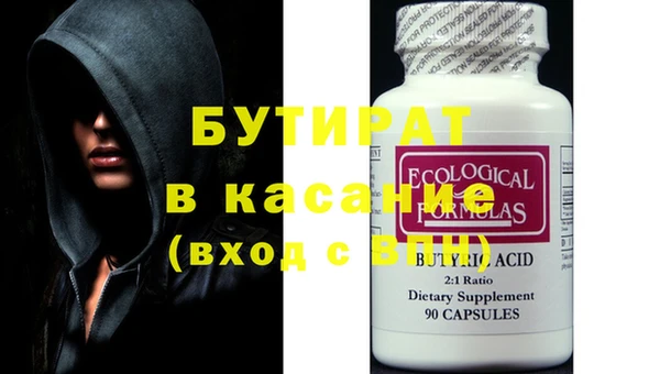 кокаин Переславль-Залесский