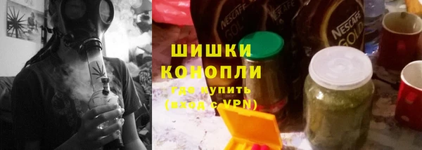 кокаин Переславль-Залесский
