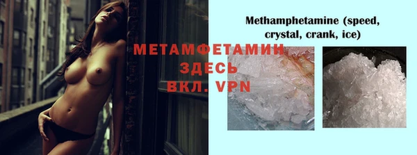 кокаин Переславль-Залесский