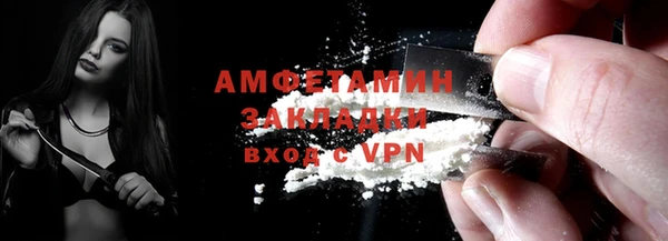 кокаин Переславль-Залесский