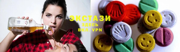 дистиллят марихуана Пересвет