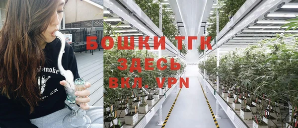 кокаин Переславль-Залесский