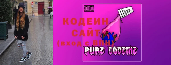 кокаин Переславль-Залесский