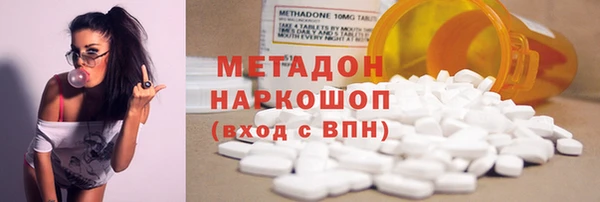 герыч Пестово