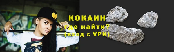 дистиллят марихуана Пересвет