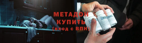 дистиллят марихуана Пересвет