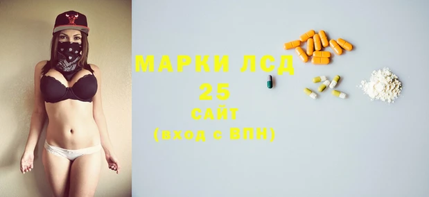 кокаин Переславль-Залесский