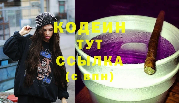 кокаин Переславль-Залесский