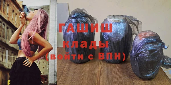 Альфа ПВП Тайга