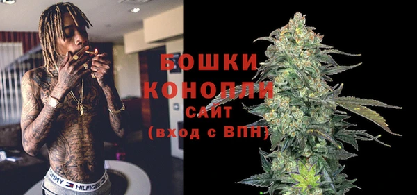 герыч Пестово