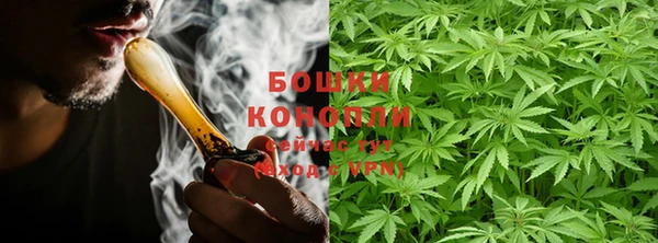 герыч Пестово