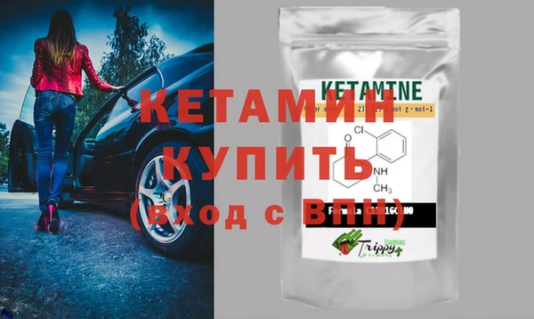 герыч Пестово