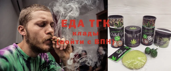 кокаин Переславль-Залесский