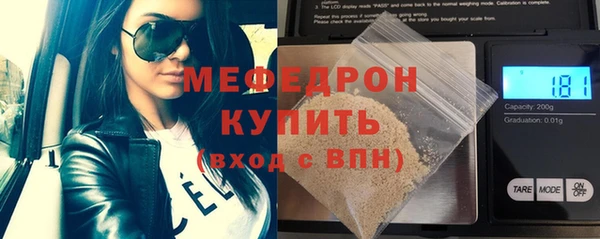 кокаин Переславль-Залесский