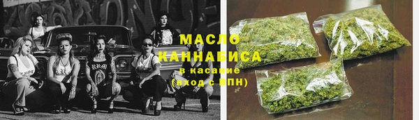 альфа пвп Чекалин