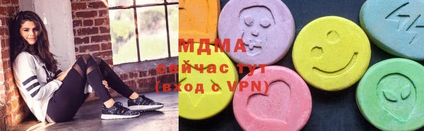 кокаин Переславль-Залесский