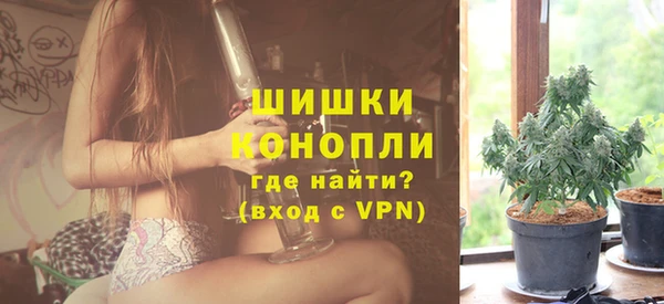герыч Пестово