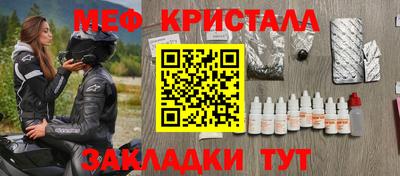 синтетический гашиш Гусев