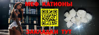 гидра Гусиноозёрск