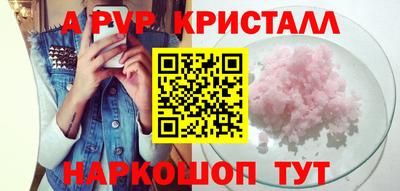 марки lsd Гусь-Хрустальный