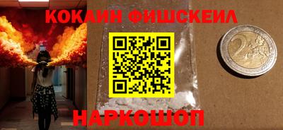 гидра Гусиноозёрск
