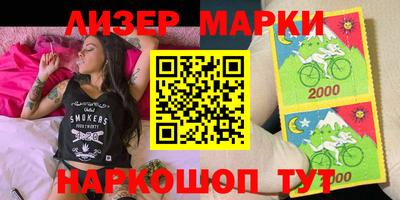 мефедрон VHQ Берёзовский