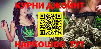 марки lsd Гусь-Хрустальный