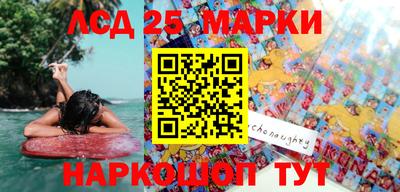 мефедрон VHQ Берёзовский