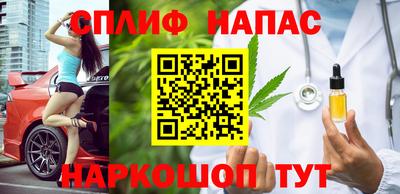 марки lsd Гусь-Хрустальный