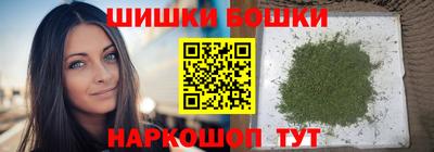 марки lsd Гусь-Хрустальный