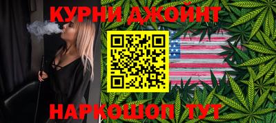 мефедрон VHQ Берёзовский