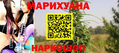 марки lsd Гусь-Хрустальный