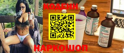 синтетический гашиш Гусев