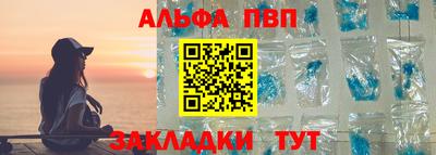 марки lsd Гусь-Хрустальный