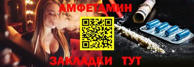 гидра Гусиноозёрск
