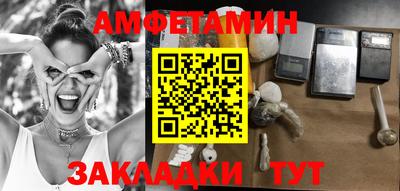 синтетический гашиш Гусев