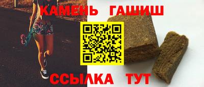 мефедрон VHQ Берёзовский