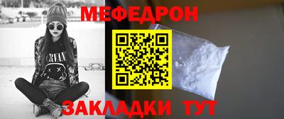 марки lsd Гусь-Хрустальный