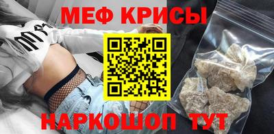 гидра Гусиноозёрск
