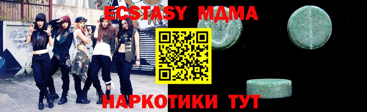 Конопля Балашов